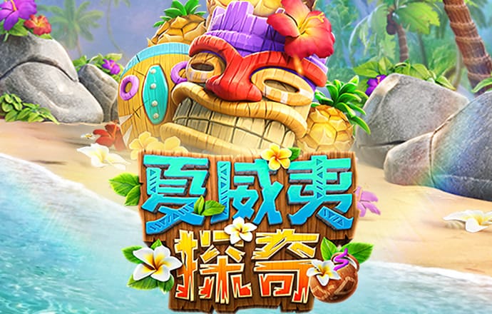 BW体育官网亚洲第一平台