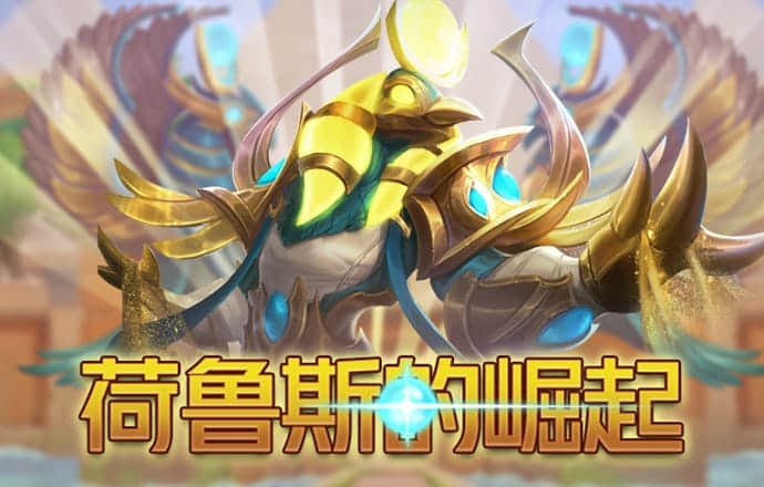 项民翠